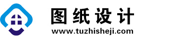 陕西榆林图纸设计网